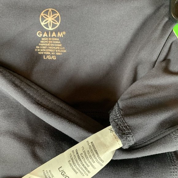 Gaiam Graphite Vibe Rib Mix 7/8‎ Leggings Women's Large Blue High-Rise Yoga 6943 - Picture 8 of 9